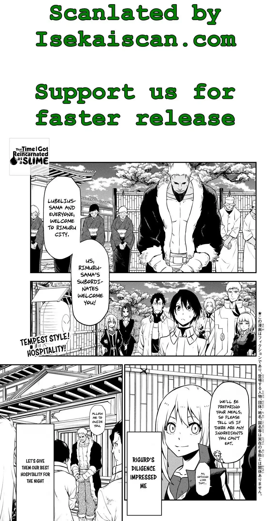 Tensei Shitara Slime Datta Ken Chapter 99 1